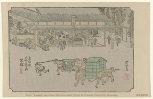 Nr 53. Kusatsu: jedno z pięćdziesięciu trzech odnotowanych miejsc na Tokaido, namalowane przez Hiroshige De Tôkaido van Hiroshige (tytuł serii) Hiroshige no fude Tôkaidô (tytuł serii na obiekcie) autorstwa Hiroshige (I) , Utagawa