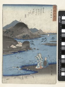 Noda, w Mutsu . County Mutsu Noda (tytuł na obiekcie) Sześć Rzek Klejnotów w różnych prowincjach (tytuł serii) Shokoku Mu Tamagawa (tytuł serii na obiekcie) autorstwa Hiroshige (I) , Utagawa