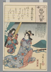Ogura Imitacja stu wierszy autorstwa Hiroshige (I) , Utagawa