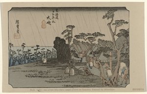Oiso Nr 9. Oiso: jedno z pięćdziesięciu trzech odnotowanych miejsc na Tokaido. Malowane przez Hiroshige (tytuł na obiekcie) De Tôkaido van Hiroshige (tytuł serii) Hiroshige no fude Tôkaidô (tytuł serii na obiekcie) autorstwa Hiroshige (I) , Utagawa