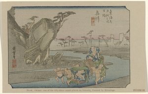 Okitsu Nr 18. Okitsu: jedno z pięćdziesięciu trzech odnotowanych miejsc na Tokaido, namalowane przez Hiroshige (tytuł na obiekcie) De Tôkaido van Hiroshige (tytuł serii) Hiroshige no fude Tôkaidô (tytuł serii na obiekcie) autorstwa Hiroshige (I) , Utagawa