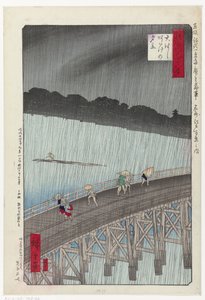 Nieoczekiwany deszcz na dużym moście w Atake Ohashi Atake no yudachi (tytuł na obiekcie) Wybór 48 twarzy na Edo (tytuł serii) Senshutsu Edo yonjuhakkei (tytuł serii na obiekcie) autorstwa Hiroshige (I) , Utagawa