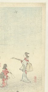 Pluimbal podczas Nowego Roku autorstwa Hiroshige (I) , Utagawa