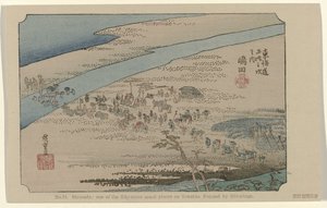 Shimada Nr 24. Shimada: jedno z pięćdziesięciu trzech odnotowanych miejsc na Tokaido, namalowane przez Hiroshige (tytuł na obiekcie) De Tôkaido van Hiroshige (tytuł serii) Hiroshige no fude Tôkaidô (tytuł serii na obiekcie) autorstwa Hiroshige (I) , Utagawa