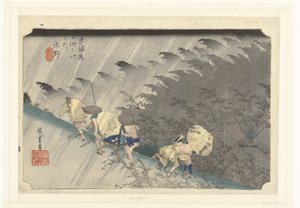 S i RT Shono, Hakuu 53 lata tokaido gojusan następny dom autorstwa Hiroshige (I) , Utagawa
