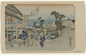 Totsuka Nr 6. Totsuka: jedno z pięćdziesięciu trzech odnotowanych miejsc z Tokaido. Malowane przez Hiroshige. (tytuł na obiekcie) De Tôkaido van Hiroshige (tytuł serii) Hiroshige no fude Tôkaidô (tytuł serii na obiekcie) autorstwa Hiroshige (I) , Utagawa