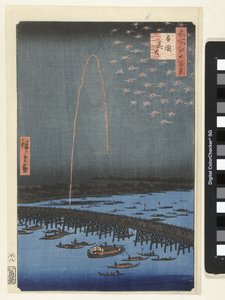Fajerwerki na moście Ryogoku Ryogoku hanabi (tytuł na obiekcie) Sto słynnych twarzy na Edo (tytuł serii) Meisho Edo hyakkei (tytuł na obiekcie) autorstwa Hiroshige (I) , Utagawa