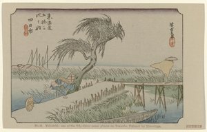 Yokaichi No. 44. Yokaichi: oue of the fifty-three noted places on Tokaido, painted by Hiroshige (title on object) De Tôkaidô van Hiroshige (series title) Hiroshige no fude Tôkaidô (series title on object) autorstwa Hiroshige (I) , Utagawa