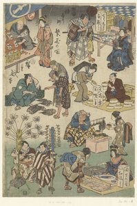 Siedem straganów na nocnym targu przy ulicy Joruri Obraz dobrobytu na ulicy Joruri (tytuł serii) Jorurimachi hanka no zu (tytuł serii na obiekcie) autorstwa Hiroshige (I) , Utagawa