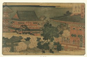 De Kinryuzan Tempel Te Asakusa Asakusa Kinryuzan Bellow m de paazen w edo Edo meisho