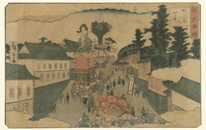 Parada w Kasumigaseki Znane miejsca w Edo (tytuł serii) Edo meisho (tytuł serii na obiekcie)
