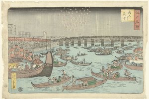 Fajerwerki w Ryogoku Ryogoku hanabi (tytuł na obiekcie) Znane miejsca w Edo (tytuł serii) Edo meisho (tytuł serii na obiekcie)