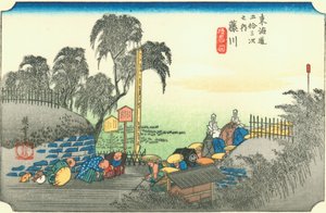 Fujikawa autorstwa Hiroshige