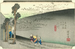 Futagawa autorstwa Hiroshige
