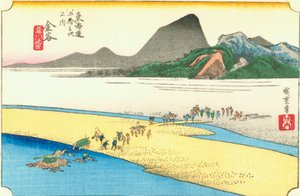 Kanaya autorstwa Hiroshige