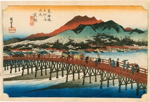 Kioto autorstwa Hiroshige