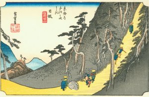 Nissaka autorstwa Hiroshige