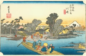 53 stacje Tōkaidō — #3. Kawasaki