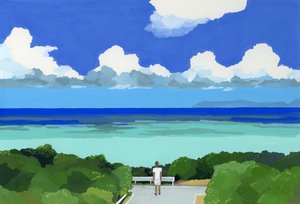 Morze Okinawy, 2016