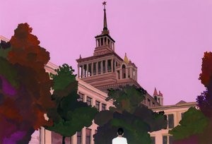 Czcigodna architektura w Chinach autorstwa Hiroyuki Izutsu