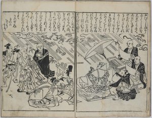 Kolekcja japońskich obrazów (Yamato e-zukushi) autorstwa Hishikawa Moronobu