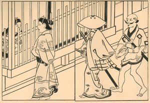 Kurtyzany, 1661, 1924. autorstwa Hishikawa Moronobu
