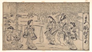Matsukaze Murasame autorstwa Hishikawa Moronobu