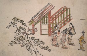 Near the New Yoshiwara Gate   1335836   pl       polish Successfully Translated  Original: Woman at the Gate Translat: Woman at the Gate 1279796 pl polish Successfully Translated Original: Return from the Farm, ca. 1915-1920. Translat: Return from the Farm autorstwa Hishikawa Moronobu