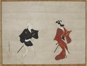 Nikuhitsu ukiyo-e: Młody samuraj i sługa jako Mitat Huanshigong i Zhang Lian, ok. 1930 1690