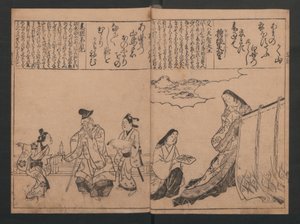 Portrety do stu wierszy o stu poetach (Sugata-e hyakunin isshu) autorstwa Hishikawa Moronobu