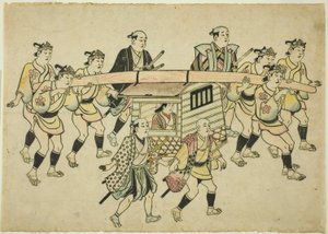 Procesja Daimyo autorstwa Hishikawa Moronobu