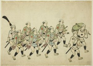 Procesja Daimyo autorstwa Hishikawa Moronobu