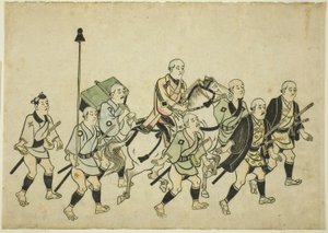 Procesja Daimyo autorstwa Hishikawa Moronobu