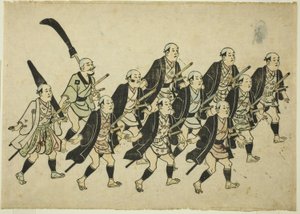Procesja Daimyo autorstwa Hishikawa Moronobu