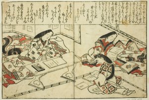 Sei Shonagon, z ilustrowanej książki „Kolekcja obrazów piękności (Bijin e-zukushi)” autorstwa Hishikawa Moronobu