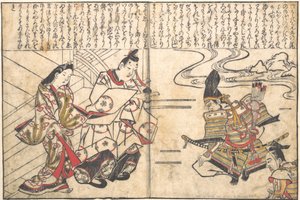 Lady Ayame prowadzona do Minamoto no Yorimasy autorstwa Hishikawa Moronobu