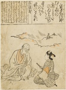 Mnich Jakuren autorstwa Hishikawa Moronobu