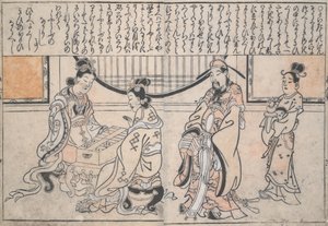 Yang Guifei gra, podczas gdy cesarz Xuanzong przygląda się autorstwa Hishikawa Moronobu
