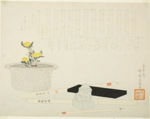 Adonis doniczkowy z przyborami do pisania autorstwa Hishikawa Sori III