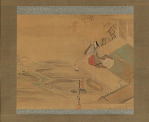 Księżniczka Ogimi z kapituły Bridge Maiden Hashihime..., początek XVIII wieku. autorstwa Hishikawa Wao