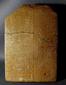 Cywilizacja hetycka: tabliczka klinowa z zapisem Rytuału Amihatny, arcykapłana boskiej Iszary, ze stanowiska Hattusa (dzisiejszy Bogazkoi) 1650-1200 pne. Muzeum Archeologiczne w Stambule autorstwa Hittite