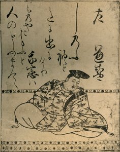 "Kanemori z Te Poet Taira", ok. 1610, 1924. autorstwa Hon
