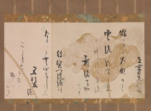 Dwa wiersze ze stu wierszy stu poetów Ogura hyakunin isshu, ca. 1615-20.