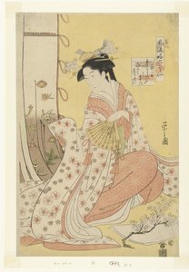 Poeta Ono no Komachi Ono no Komachi (tytuł na obiekcie) Sześciu eleganckich nieśmiertelnych poetów w nowoczesnych strojach - numer dwa (tytuł serii) Furyu yatsushi rokkasen - sono ni (tytuł serii na obiekcie) autorstwa Hosoda Eishi