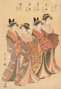 Cztery ręce szkolne autorstwa Hosody Eiji autorstwa Hosoda Eishi