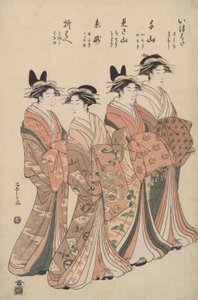 Kurtyzany Ch?jiya: Itsuhata, Chiyama, Misayama, Itotaki i Oribae autorstwa Hosoda Eishi