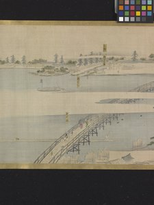 Três Deuses da Boa Sorte em um Passeio de Prazer (tinta e cores claras sobre papel)polonês autorstwa Hosoda Eishi