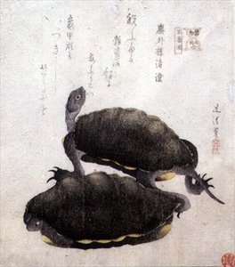 Staw Shinobazu, z serii „Konkurs Sławnych Produktów Edo”, ok. 1811-1812 (drewnodruk) autorstwa Hotei Gosei