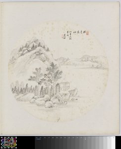 Albumblad   1327183   pl       polish Successfully Translated  Original: Album of Prints by Kikugawa Eizan, Utagawa Kunisada, and Utagawa Kunimaru, 19th century. Translat: Album of Prints by Kikugawa Eizan, Utagawa Kunisada, and Utagawa Kunimaru, 19th cent