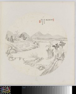 Strona albumu